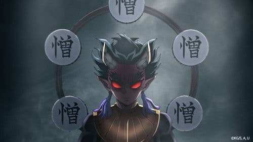 鬼滅の刃 刀鍛冶の里 繋いだ絆編 Bild 1