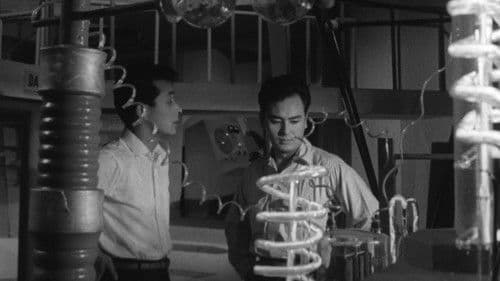 透明人間と蝿男 Bild 2