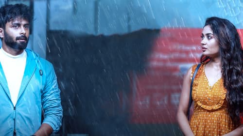 என்ன சொல்ல போகிறாய் Bild 6