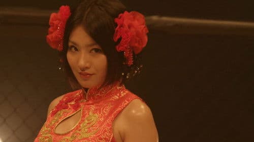 赤×ピンク Bild 8