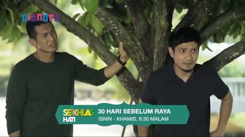 30 Hari Sebelum Raya Bild 1