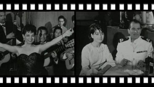 Ο θαλασσόλυκος Bild 1