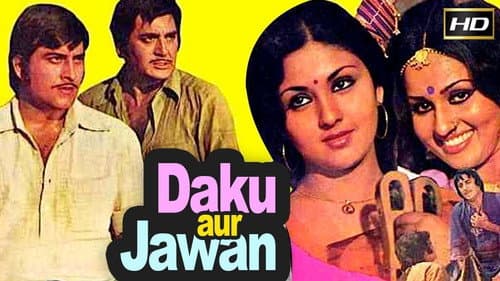 Daku Aur Jawan Bild 1
