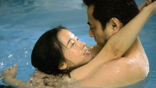 ザ・レイプ Bild 1