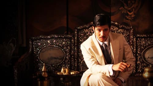 Jan Dara: The Finale Bild 4