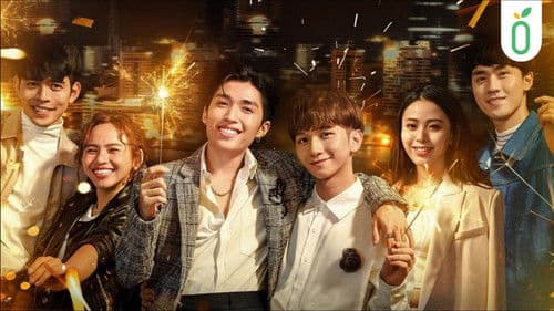 Em Là Chàng Trai Của Anh Bild 1