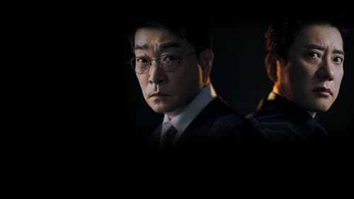 유어 아너 Bild 5