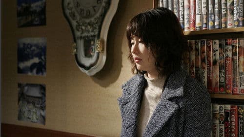 사랑할 때 이야기하는 것들 Bild 6