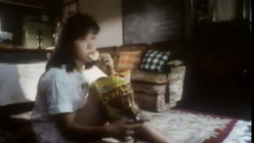 モモコワンダーランド　ストレンジハウス Bild 7