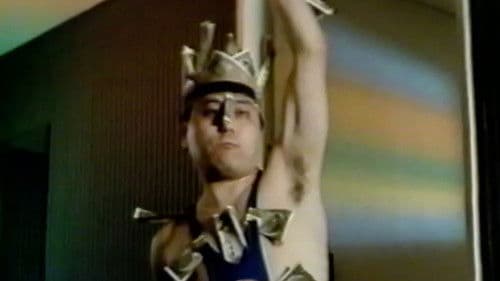 １７センチの神話 Bild 1