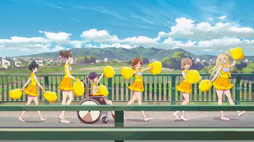 Narenare -Cheer for You!- Bild 1