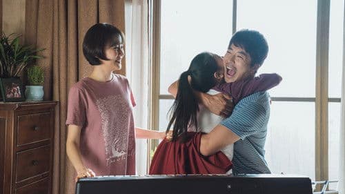 Hitman: Agent Jun Bild 7