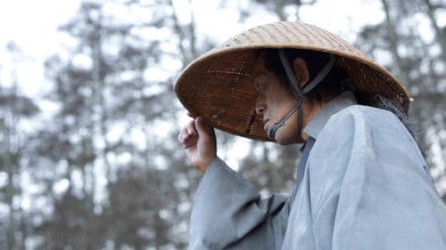 密使と番人 Bild 1