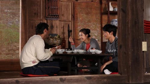 우리 만난 적 있나요 Bild 1