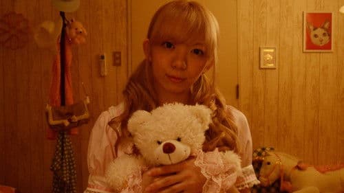 少女ピカレスク Bild 4