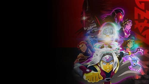 Gabriel and the Guardians Bild 3