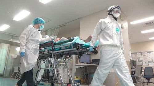 その鼓動に耳をあてよ Bild 4