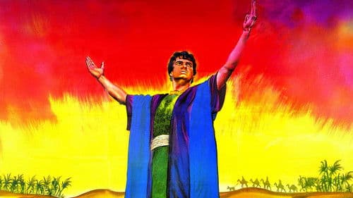 Hazreti Yusuf Bild 1