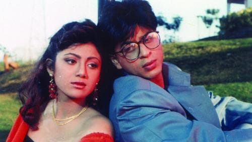 Baazigar Bild 1