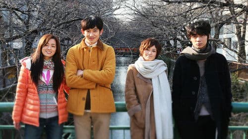 最高の離婚 Bild 1