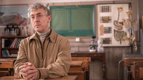 My Old School Bild 2