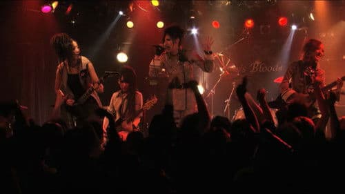 Mary's Blood My LASTGAME Bild 1