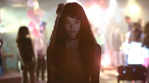 The World of Kanako Bild 3