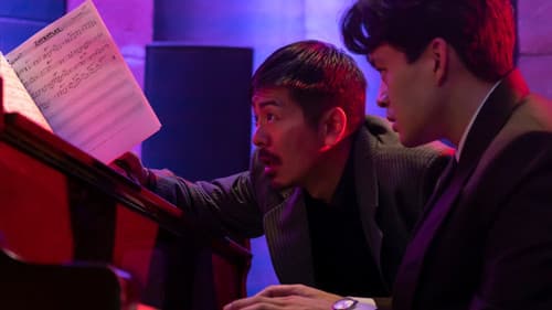 白鍵と黒鍵の間に Bild 5