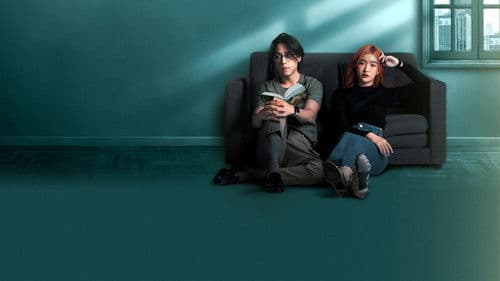 ณ ขณะเหงา Bild 1