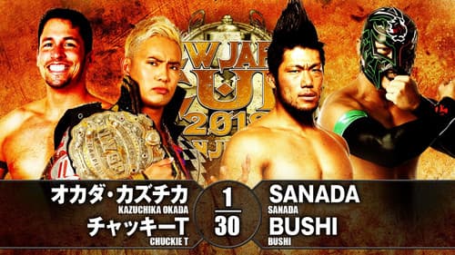 NJPW New Japan Cup 2018 - Day 3 Bild 7