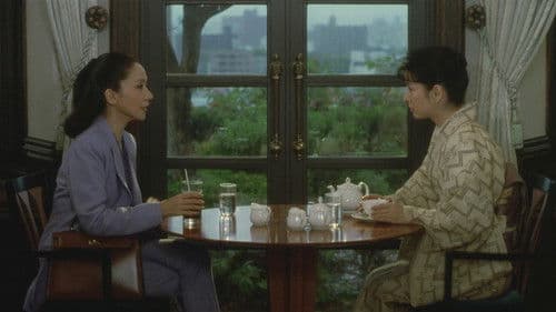 霧の子午線 Bild 4