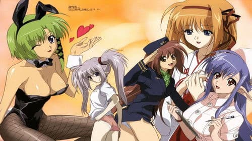 SHUFFLE! MEMORIES Bild 2