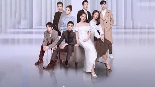 遇见璀璨的你 Bild 1