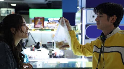 ไรเดอร์ Bild 2