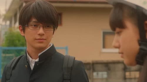 ちはやふる 結び Bild 7