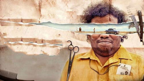 மண்டேலா Bild 3