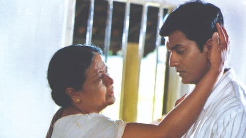 අම්මාවරුනේ Bild 1