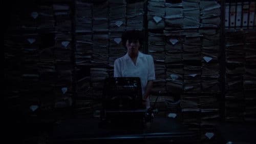 Nocturno amor que te vas Bild 1