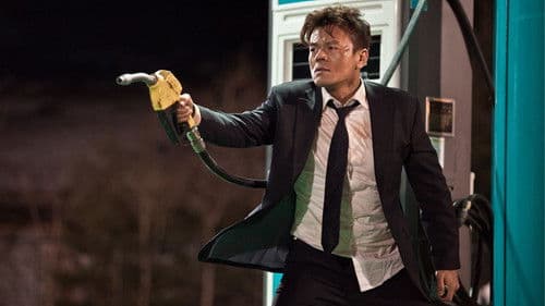 5백만불의 사나이 Bild 2