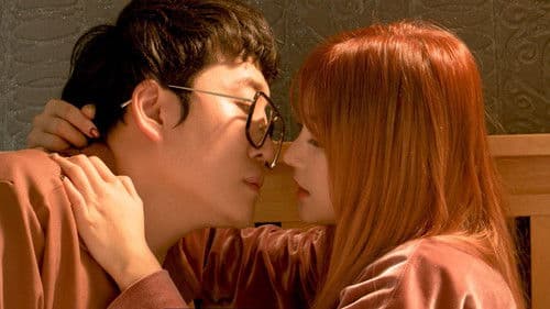 아이돌 승하의 19금 AV를 찍자 Bild 1