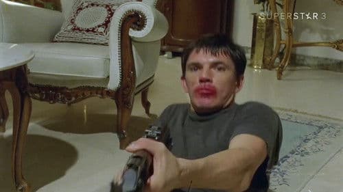 Tri letnja dana Bild 1