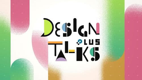DESIGN TALKS plus Bild 1