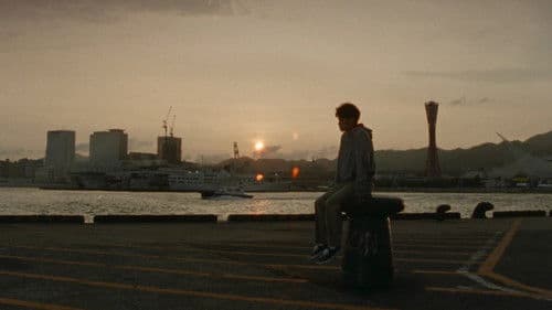 She's Rain シーズ・レイン Bild 5