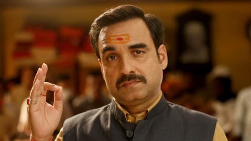 ओएमजी २ Bild 3