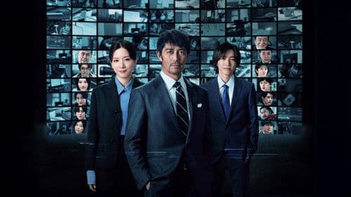 キャスター Bild 4