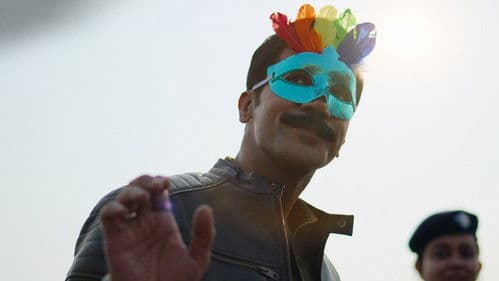 बधाई दो Bild 2