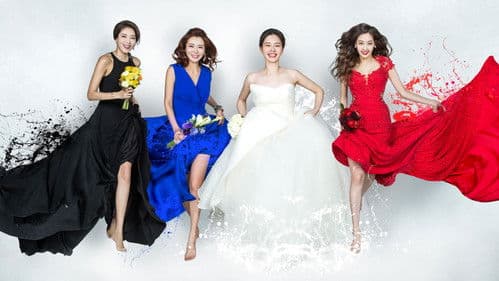 언니는 살아있다 Bild 2