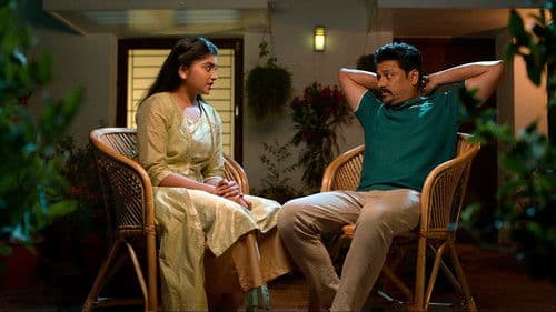 லாந்தர் Bild 3