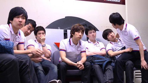 State of Play Bild 1