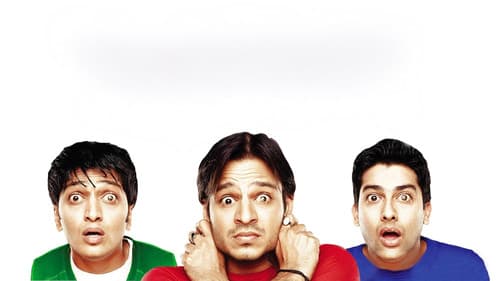 Masti - Seitensprünge lohnen nicht! Bild 3